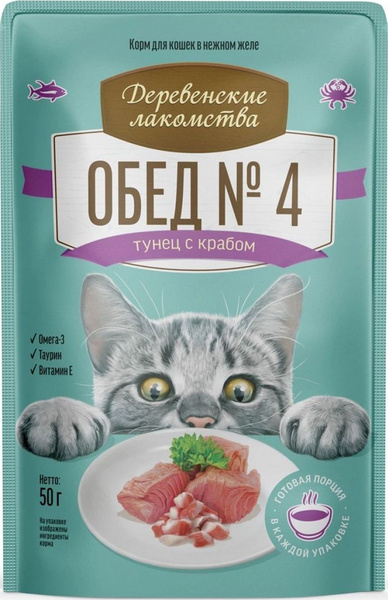Корм Деревенские лакомства (в желе) для кошек, тунец с крабом, 50 г x ...