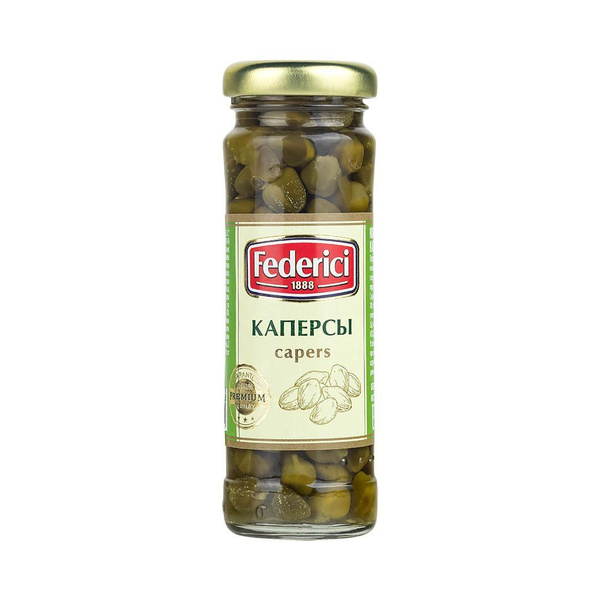 Каперсы Federici маринованные, 100 г - купить с доставкой по выгодным ...