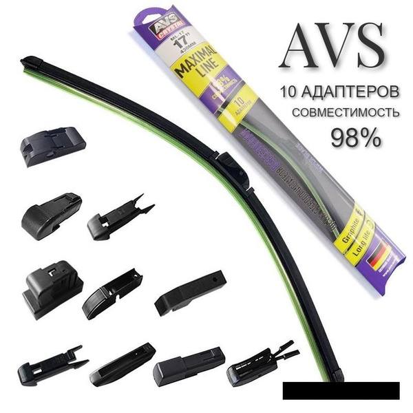 Купить Щетки Стеклоочистителя Avs Бескаркасные