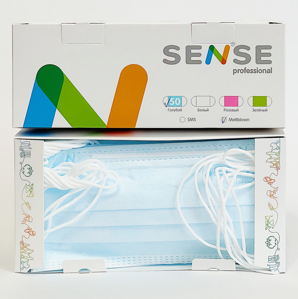 Маска медицинская sense professional 100 шт. - купить с доставкой по ...