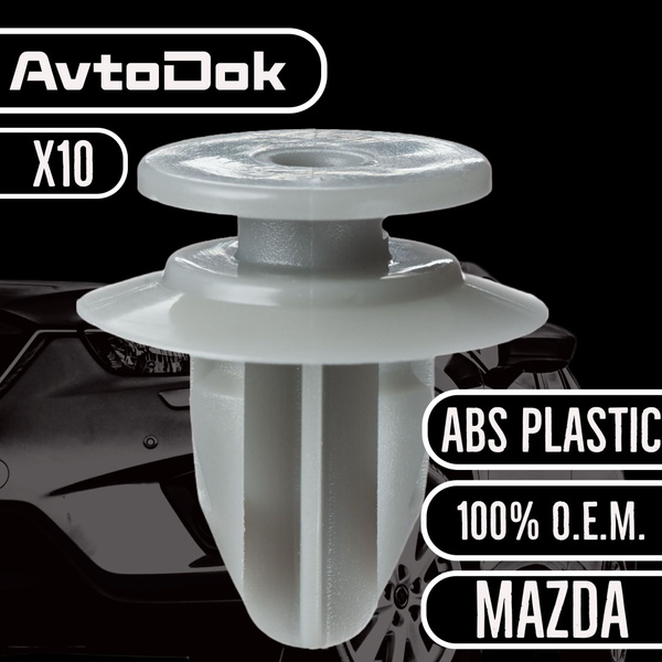 Характеристики Клипсы для автомобиля Mazda CX-3 CX-5 фиксатор молдинга ...