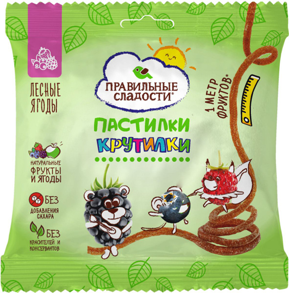 м кф. билибин фантики для конфет. м кф. козинак подсолнечный 50 г азовская кф. м кф.