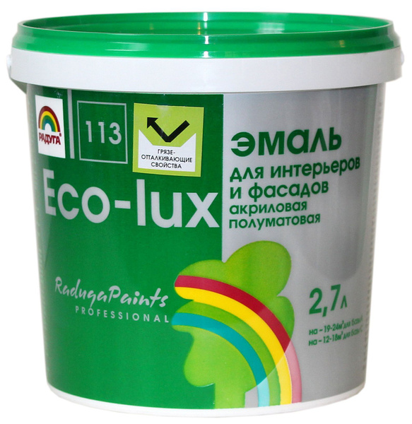 Эмаль для интерьеров и фасадов ecolux