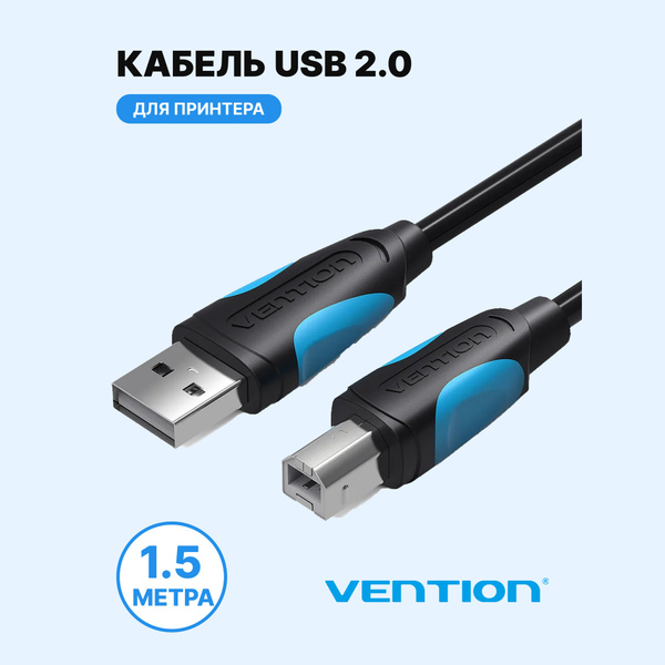 Кабель USB 2.0 Vention VAS-A16-B - купить по низкой цене в интернет ...