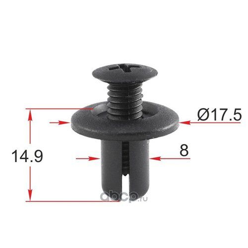 Клипса крепежная HYUNDAI/KIA/MAZDA/FORD (Продажа по 10шт)