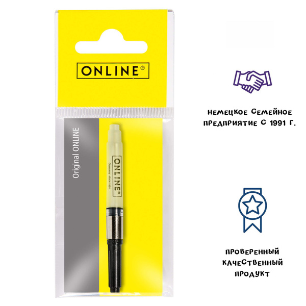 Конвертер для перьевой ручки Online - купить с доставкой по выгодным ...