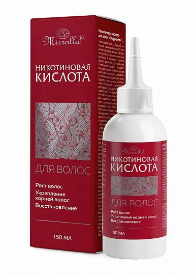 Никотиновая кислота для роста волос, 150 мл. Сыворотка для волос ...