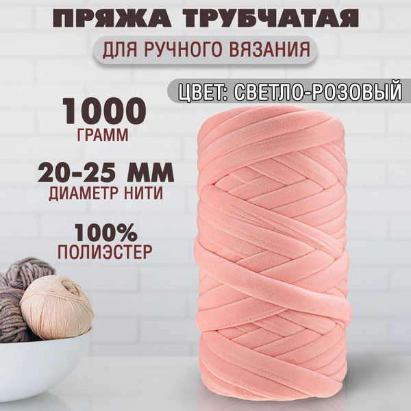 Канат джутовый 10мм - 20 метров