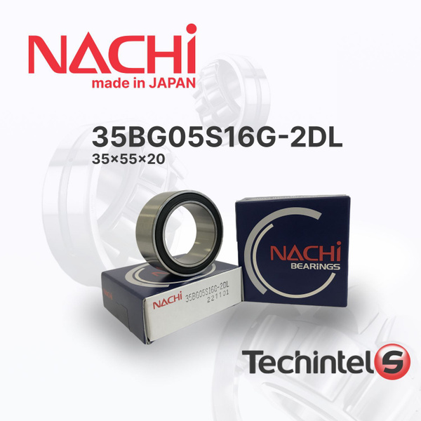 Подшипник универсальный кондиционера NACHI 35BG05S16G-2DL 35Х55Х20 ...