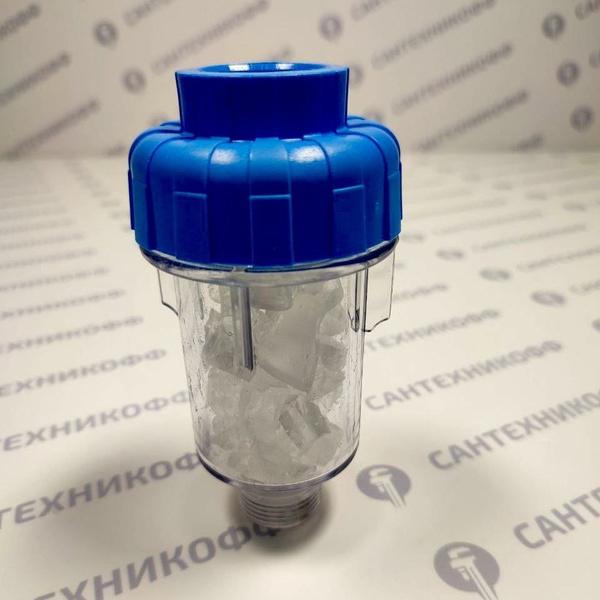 Фильтр дозатор АКВАБРАЙТ магистральный для стиральных и посудомоечных ...
