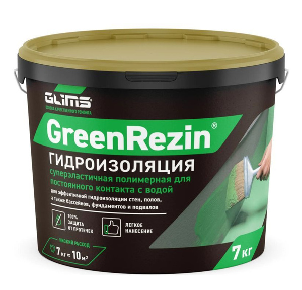 Состав для гидроизоляции Glims 7 кг - купить по низким ценам в интернет ...