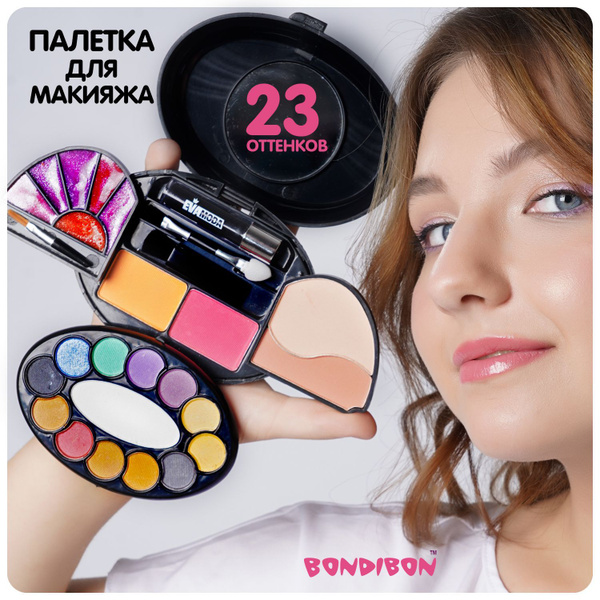 Набор декоративной косметики ОВАЛ Eva Moda beauty box Bondibon для ...