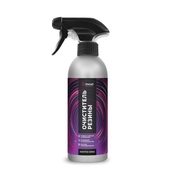 Grass (Грасс) Очиститель-кондиционер шин Soft Cleaner 500мл Adapted ...