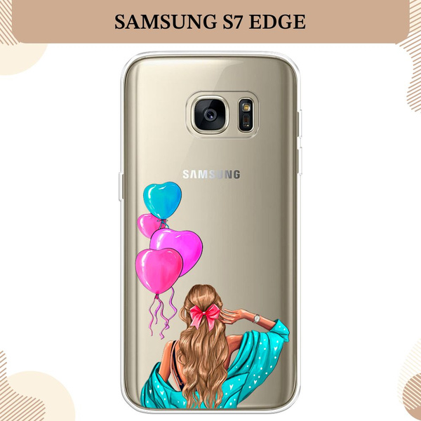 Силиконовый чехол на Samsung Galaxy S7 edge / Самсунг S7 edge Радость ...