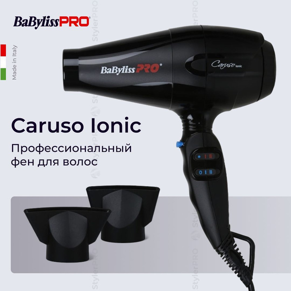 Фен для волос BaByliss PRO Caruso Ionic BAB6510IRE, черный - купить по ...