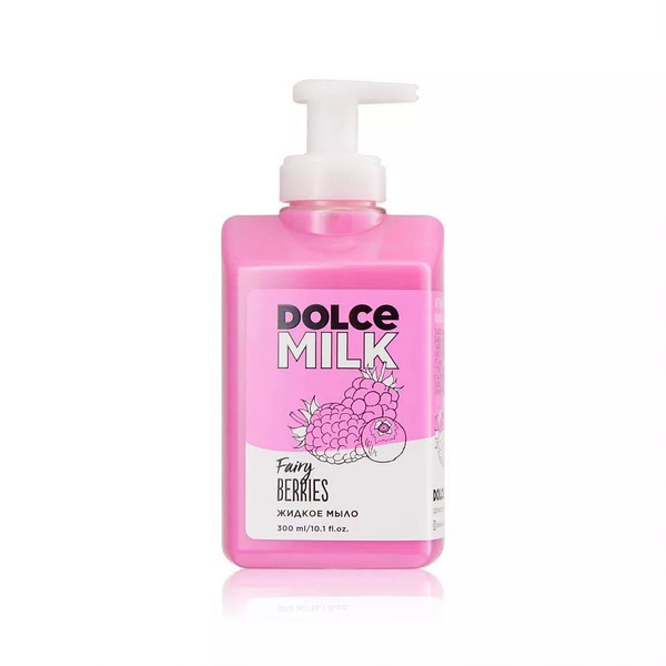 DOLCE MILK Жидкое мыло 300 мл - купить с доставкой по выгодным ценам в ...