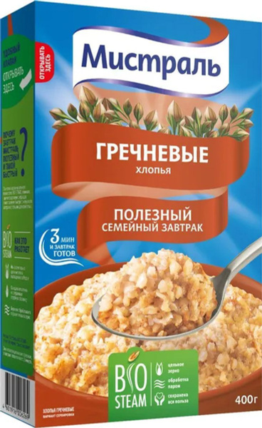 Гречневые хлопья Мистраль, 400 г - купить с доставкой по выгодным ценам ...