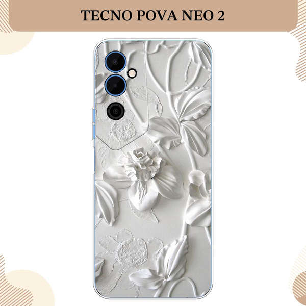 Силиконовый чехол на Tecno Pova Neo 2 / Текно Пова Нео 2 Гипсовые цветы ...