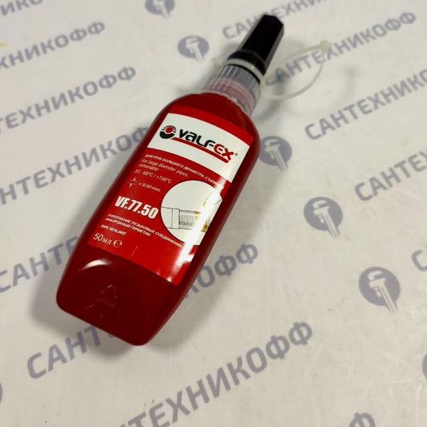 Клей для резьбовых соединений 50 мл. VALFEX, желтый - купить с ...