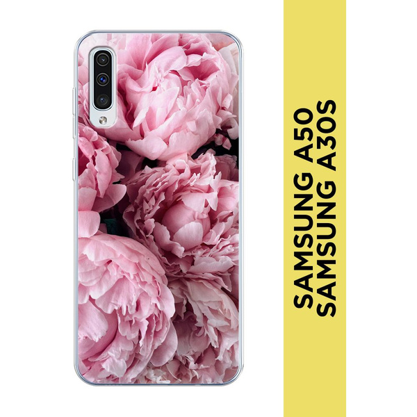Силиконовый чехол на Samsung Galaxy A50/A30S / Самсунг А50/А30s "Нежные ...