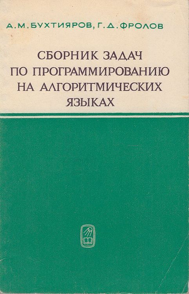 Технология производства мебели бухтияров в п