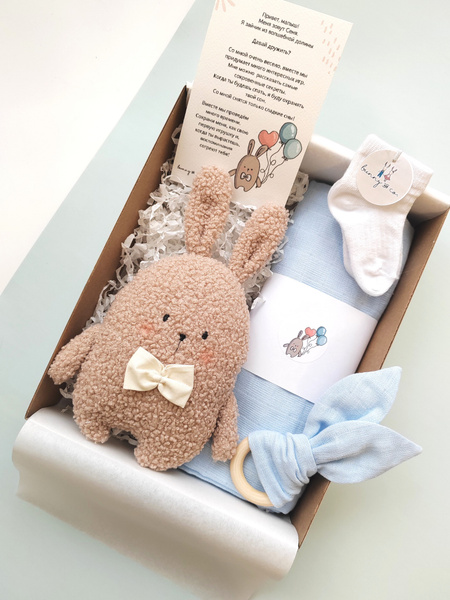 Подарочный набор для новорожденых, 6 предметов, bunny and co, ручная ...