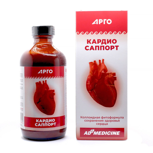 КАРДИО САППОРТ коллоидный , 237 мл, для сердца и сосудов (АРГО Эд ...
