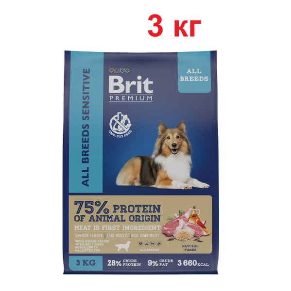 Brit Premium Dog Sensitive 3 кг сухой корм с ягнёнком и индейкой для ...
