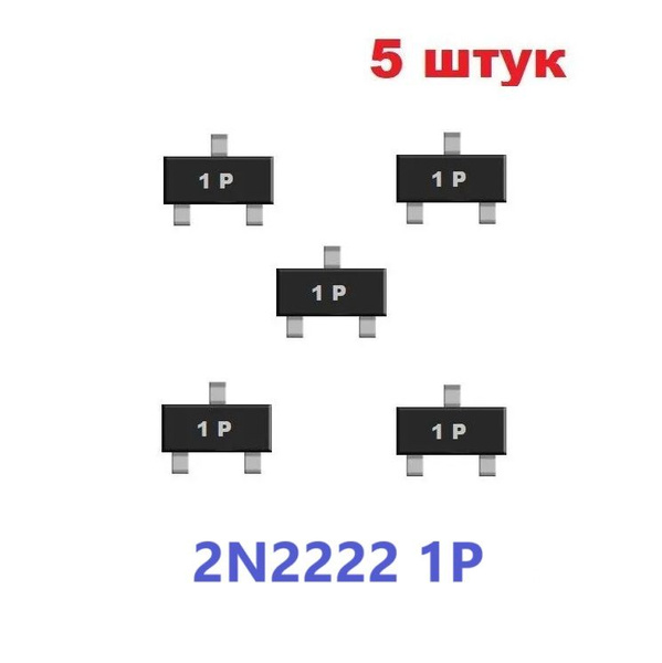 2N2222 1P транзистор (5 шт.) SOT23 SMD FMMT455 схема FMMT491 ...