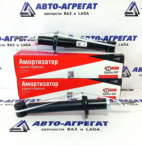 Оригинальные заводские амортизаторы 2шт газ/масло ВАЗ 2190-2192 Гранта ...