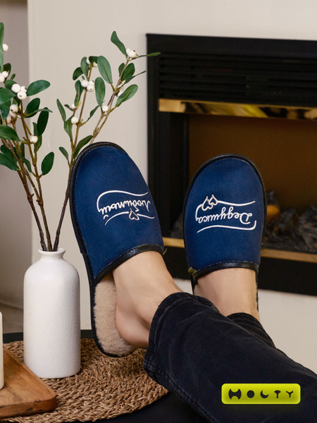 Тапочки Holty - купить с доставкой по выгодным ценам в интернет ...