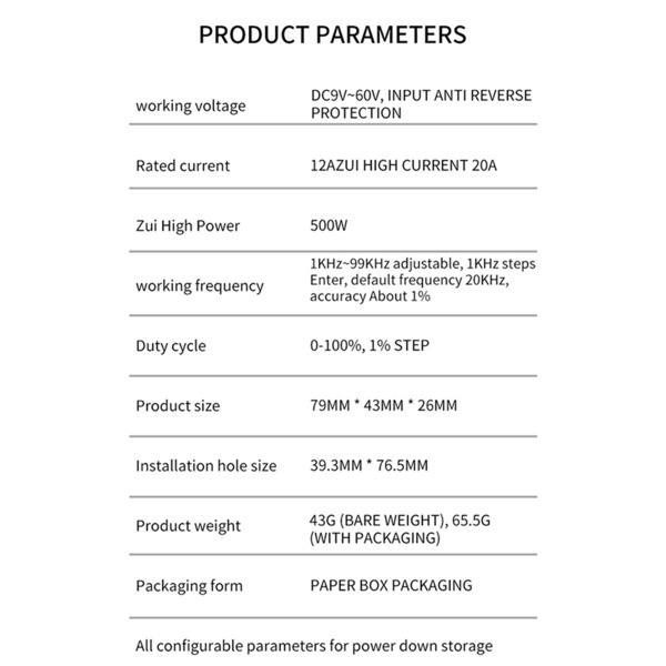 ШИМ-контроллер скорости двигателя постоянного тока Контроллер ...