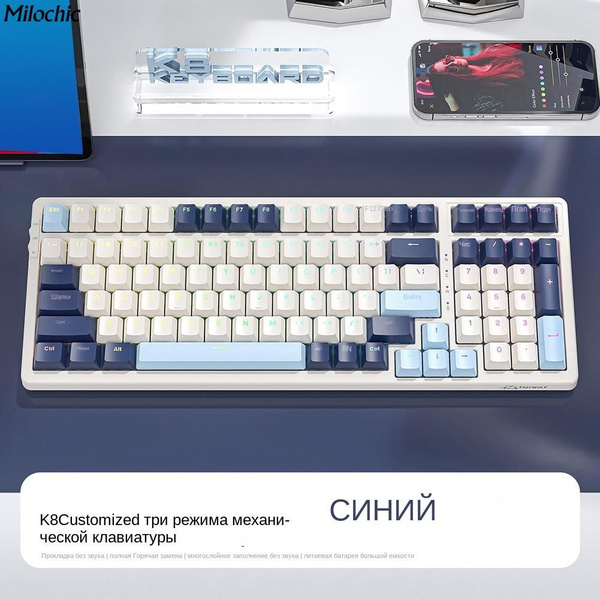Механическая клавиатура SZ1078392 купить по низкой цене: отзывы, фото ...