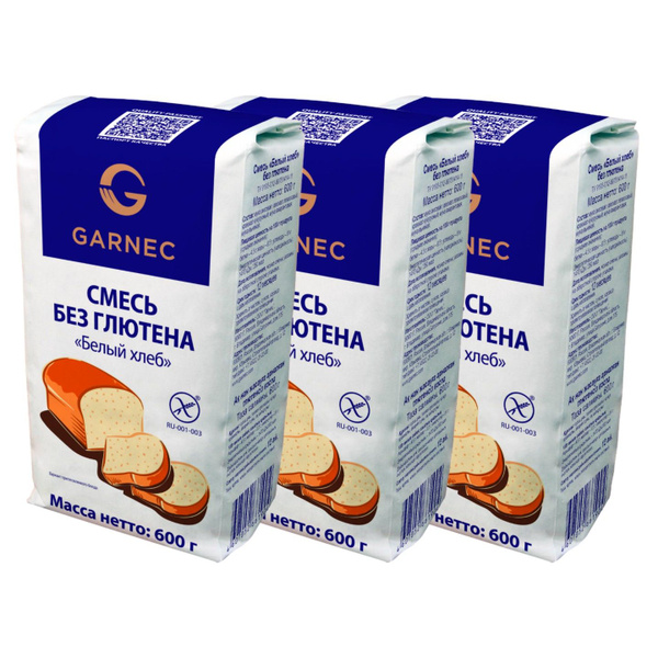 Смесь для выпечки белого хлеба без глютена, Garnec 600г х 3шт Смесь для ...