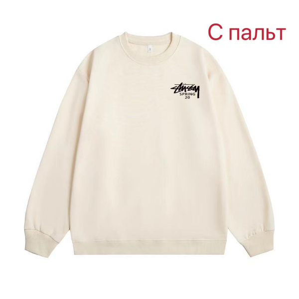 Толстовка Stussy - купить с доставкой по выгодным ценам в интернет ...