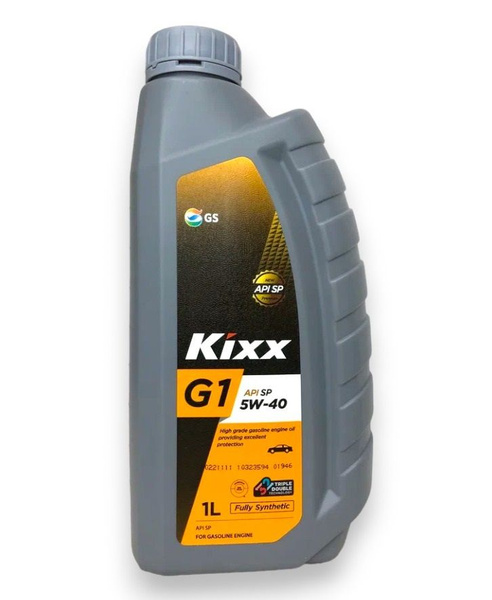 Масло моторное Kixx 5W-40 Синтетическое - купить в интернет-магазине ...