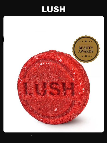 LUSH Шампунь твердый, 55 мл - купить с доставкой по выгодным ценам в ...