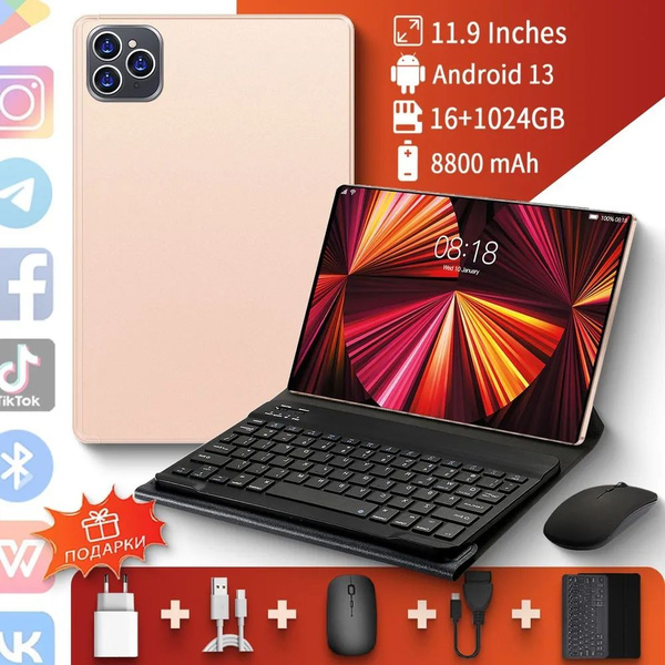 Купить планшет Lenovo pro23-11-6-A 12.9", 512 GB по низкой цене: отзывы ...