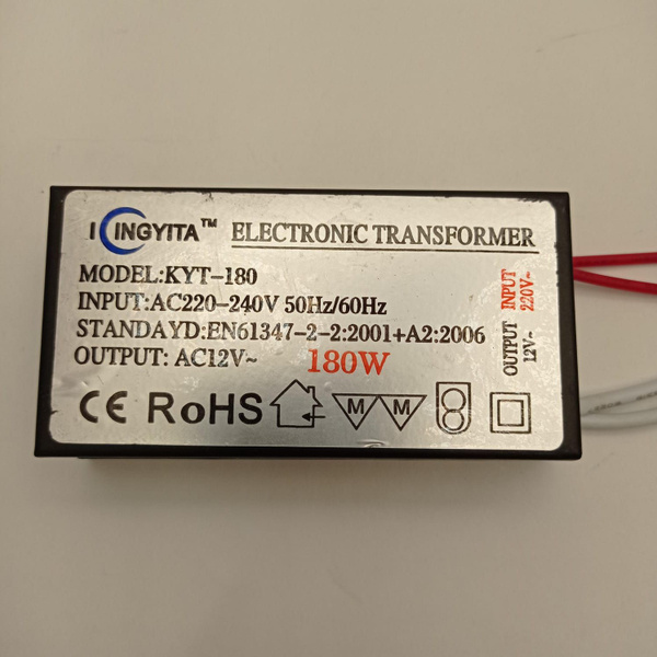 Блок питания для светильника Gala Premium Led, 12В, 180 Вт - купить по ...
