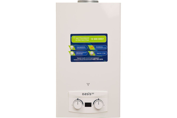 Газовый проточный водонагреватель / Газовая колонка OASIS Pro WM 10 ...