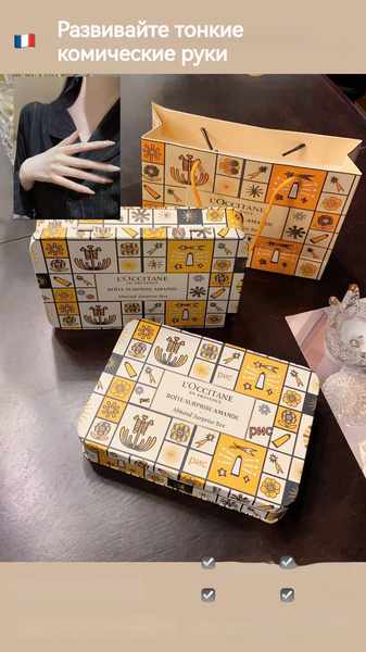 Крем для рук L'Occitane Provence "Hong Kong Version Sunflower" в ...