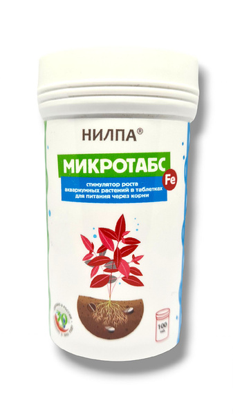 Стимулятор роста аквариумных растений в таблетках для питания через ...