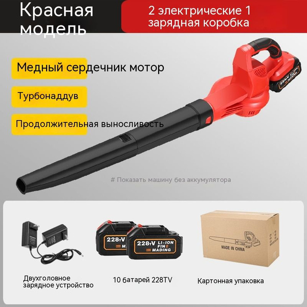 Снегоуборщик Ручной, Без двигателя купить по доступной цене в интернет ...