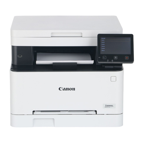 МФУ Лазерное Canon MF651Cw купить по низкой цене в интернет-магазине ...