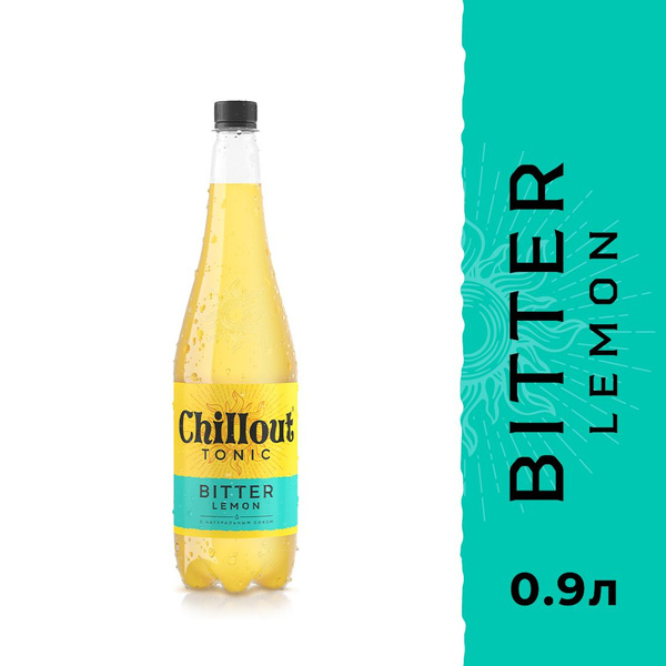 Тоник Chillout Bitter Lemon, 0,9 л - купить с доставкой по выгодным ...