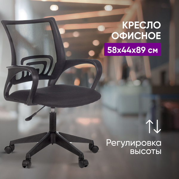 Офисное кресло Бюрократ CH-695NLT - купить по выгодным ценам в интернет ...