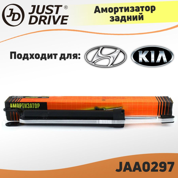Амортизатор задний левый/правый для Hyundai i30 II 07- / Kia Ceed / Pro ...