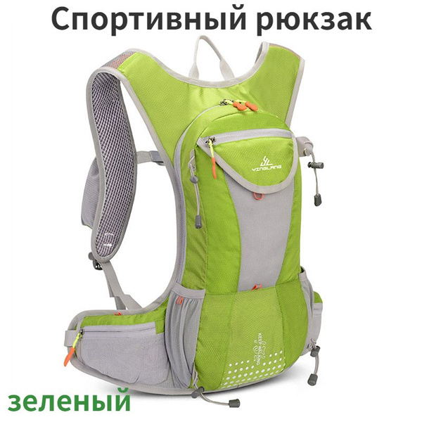 Жилет для бега, - купить с доставкой по выгодным ценам в интернет ...
