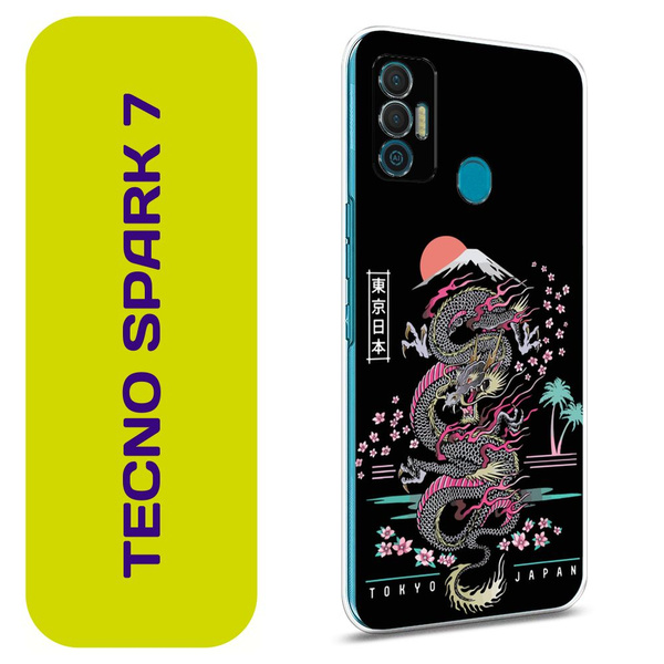 Чехол на Текно Спарк 7 / Tecno Spark 7 с принтом "Горный дракон ...
