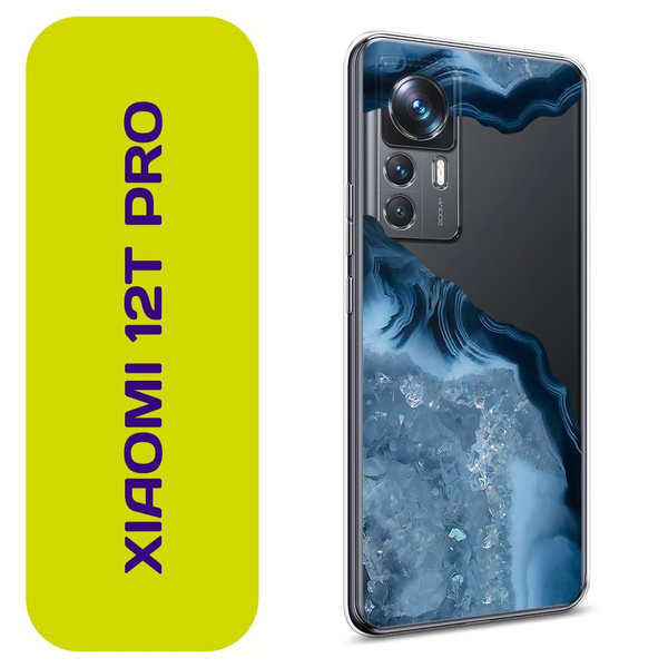 Чехол на Сяоми 12Т Про / Xiaomi 12T Pro с принтом "Сизый мрамор ...